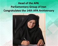 Head of the APA  Parliamentary Group of Iran Congratulates the 14th APA Anniversary